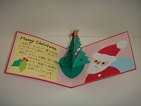 おしゃれな手作りクリスマスカード特集！簡単かわいい作り方アイデアキナリノ