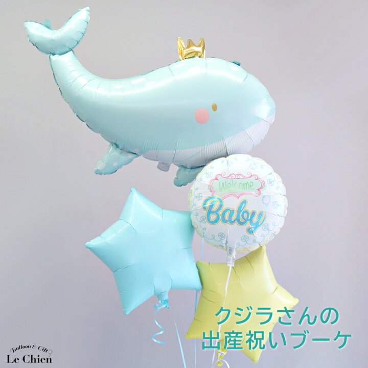 Saja Boys 元ネタTikTok