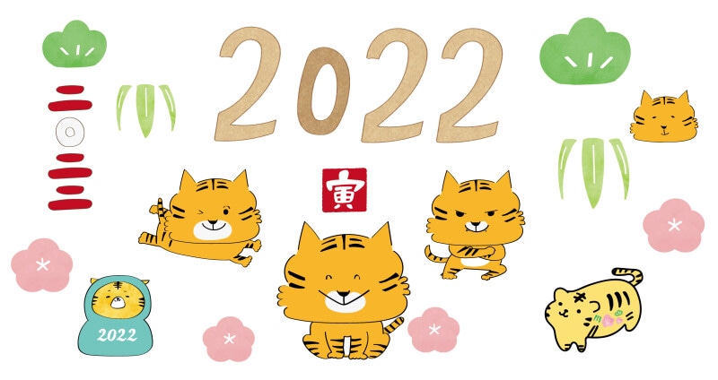 無料 年賀状2025イラスト・areira - 巳年のデザインテンプレートがおしゃれ、素材がかわいい、筆文字、和風、巳
