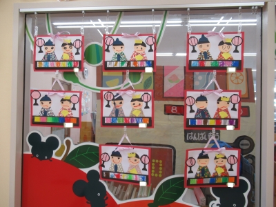 保育学生の就活お役立ちコラム保育士バンク！新卒