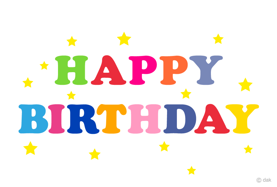 白色のHAPPY BIRTHDAYイラストのフリー素材イラストイメージ