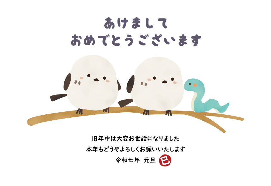 2025巳年 子どもと年賀状を手作りしよう！楽しいアイデアをご紹介カメラのキタムラ年賀状2025巳年