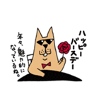 楽天市場 顔文字 スタンプ スイーツ・お菓子 の通販