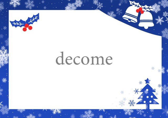 かわいいクリスマスのフレーム.ツリーに雪の結晶のイラスト素材。雪にツリーイベントフレーム 飾り枠 Decome