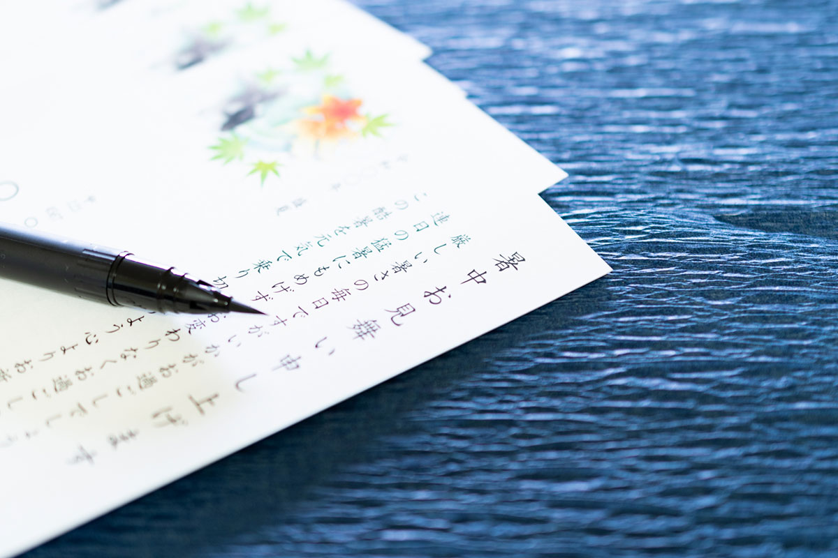 暑中見舞いの書き方とは？ビジネスシーンで活用できる例文とマナーを紹介 - キナバル株式会社