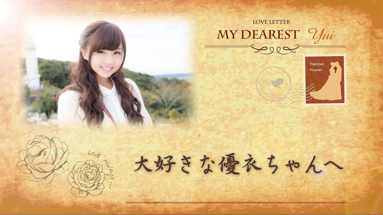 結婚式余興ムービー メッセージ 曲人気ダウンロード！結婚 画用紙 画像 141896結婚 画用紙 画像 Saikonomuryogazomega