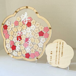 受付の人気演出！新作ウェルカムボードで「ゲスト参加型」にアレンジ♪ - おしゃれな結婚式を綴るコラム ファルベ