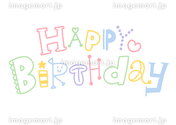 AmazonHAPPY BIRTHDAY 文字 バルーン ピンク 英語 ハッピー バースデー ローマ字 風船 誕生日 バルーン 飾り付け風船・バルーンおもちゃ