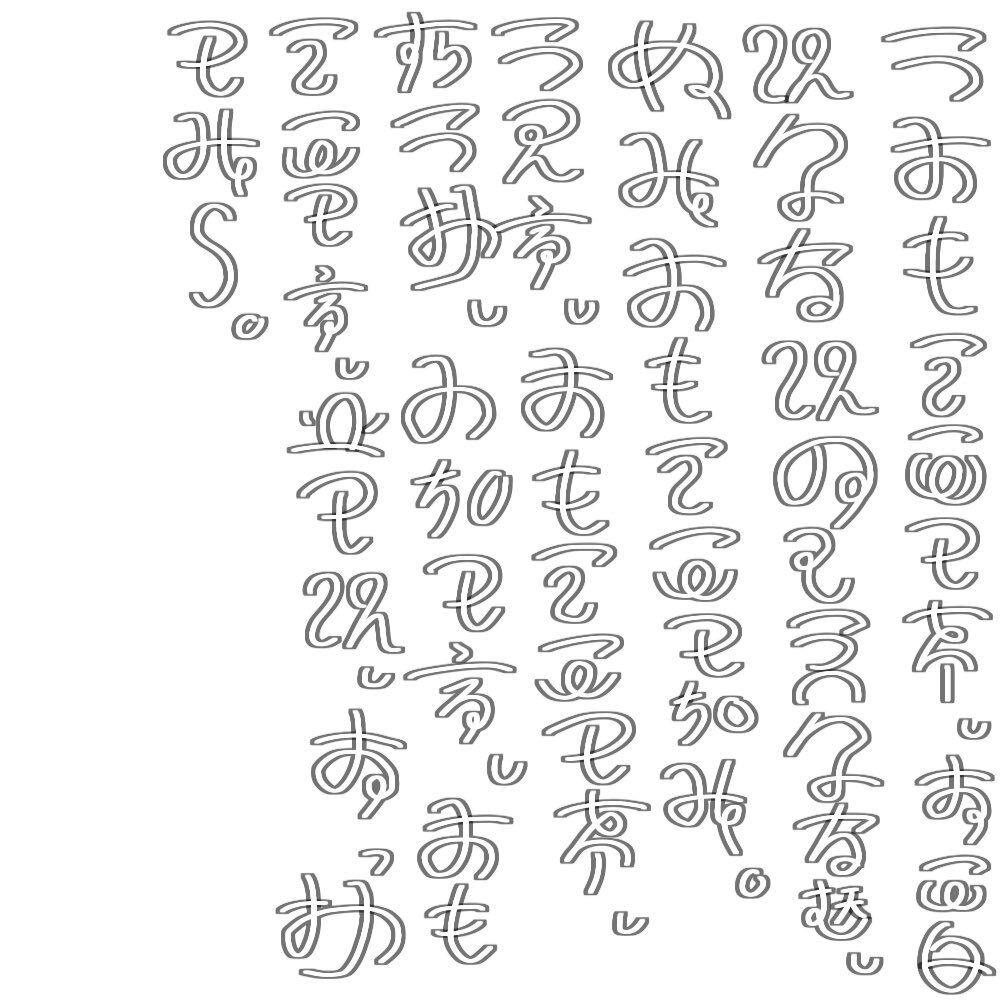 筆記体で書こう Santa Claus in cursive long- YouTube