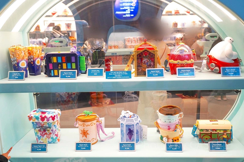 公式 ビッグポップ メニュー東京ディズニーランド東京ディズニーリゾート