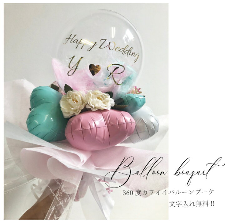 開店祝い 胡蝶蘭 和風 花 バルーン 開業祝い オープン祝い 周年祝い 開院祝い 祝電 電報 事務所開き 移転祝い お祝い ギフト プレゼント 胡蝶蘭和風 和 - メルカリ