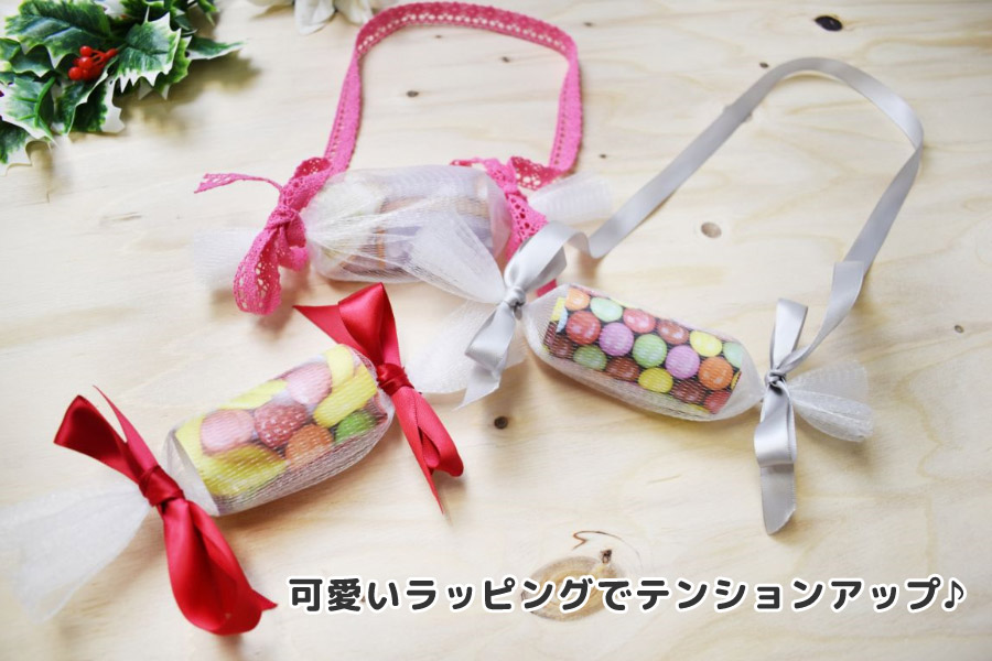 クリスマスお菓子ラッピングアイデアTikTok