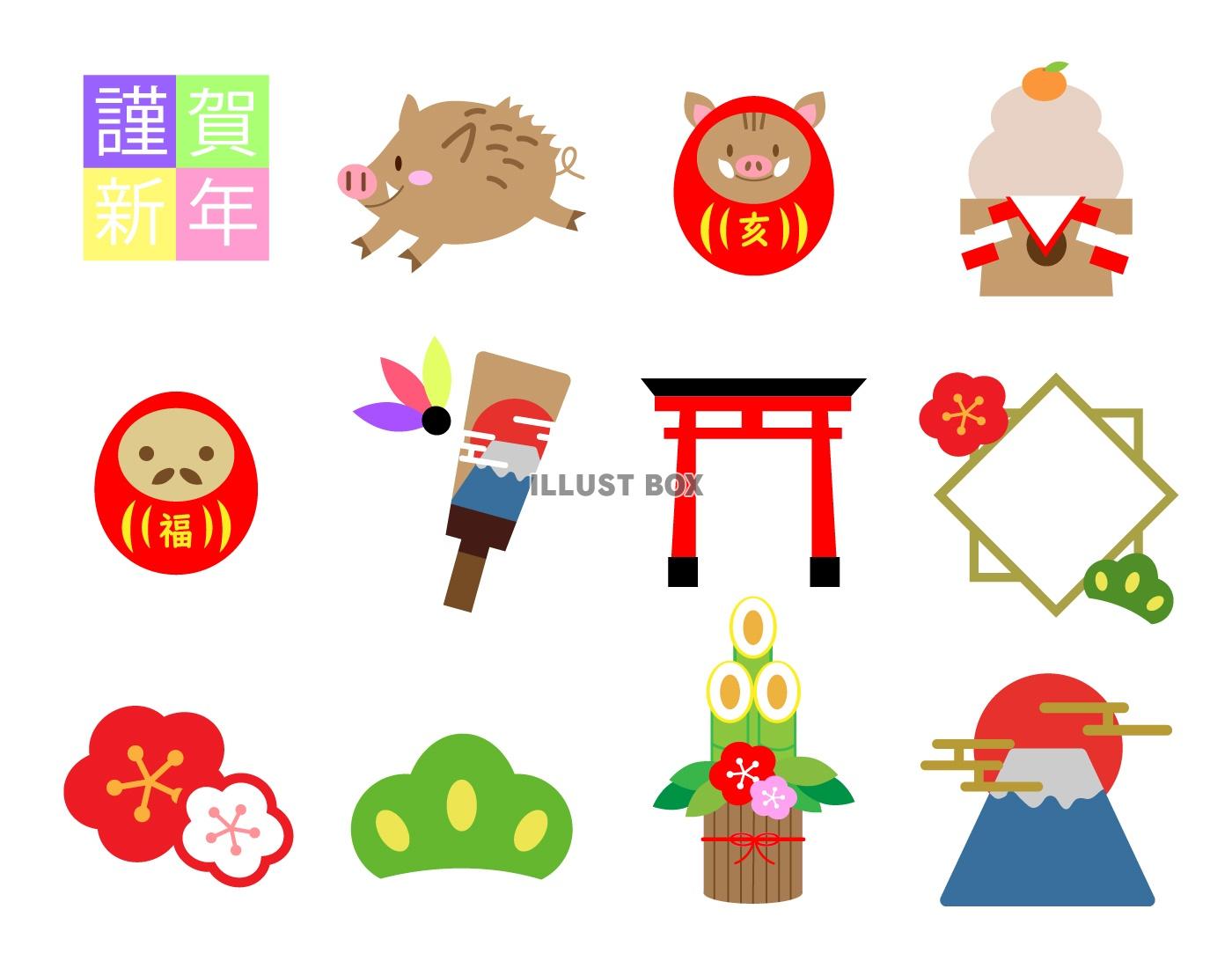 無料お正月素材 写真・イラスト素材ピックアップ！トピックスご当地写真・イラスト素材サイト PICTY ピクティ