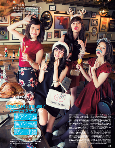 今年のクリスマスは三井ガーデンホテル札幌ウエストで美味しく、ゆっくり、楽しく過ごす女子会。もっと