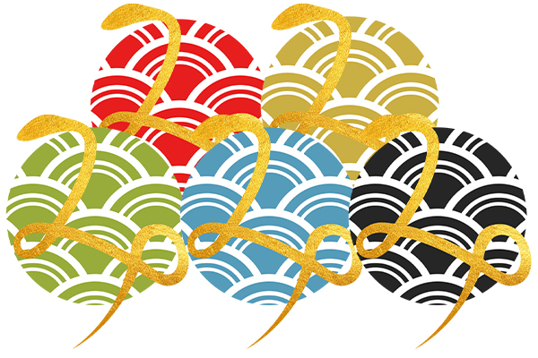 干支なし！無料22選 年賀状2025 ダウンロードできるテンプレートぬくとい