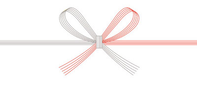 A2:紅白結び切 - 株式会社 久代