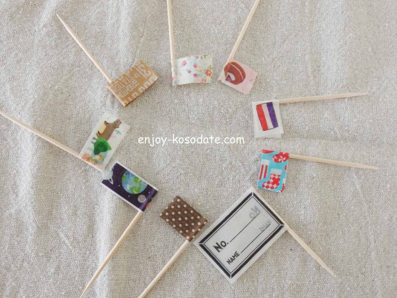 楽天市場 ランチ旗 万国旗200本入日本製 国産品 楊枝 旗楊枝 お子様ランチ 国旗 ワールドフラッグ 幼児 パーティー イベントおもてなし 外国人 ファミレス ホテル カフェ 居酒屋 : 渋谷の食器屋さん 食喜屋