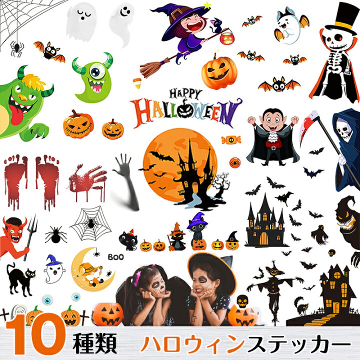 新品•未開封 シルバニアファミリー⭐️ハロウィン まとめ売り⭐️ シルバニアファミリー『ハロウィン』まとめ！最新の発売日・先行予約・種類！2025年はハロウィンおばけとかぼちゃの馬車セット！取扱店はどこ？販売状況、口コミ、再販売は