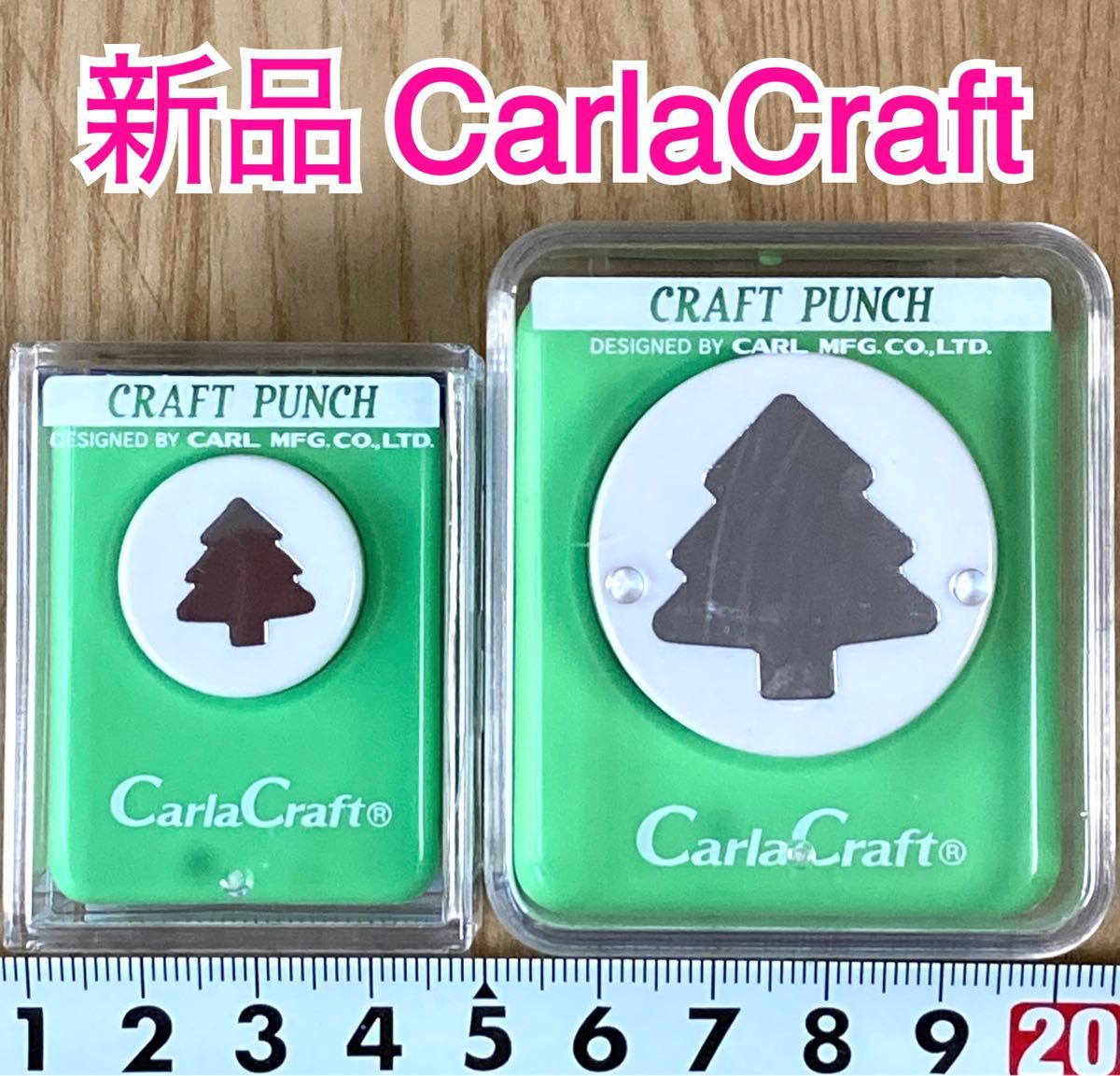 指先サイズのクリスマスツリーはクラフトパンチでね🎄 Tiny Paper Christmas Treeクリスマス飾りdiycraftsアイデア