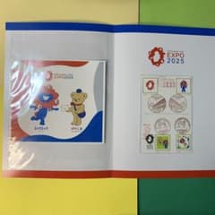 干支だるま コンコンブル うさぎ」の販売開始株式会社郵便局物販サービスのプレスリリース