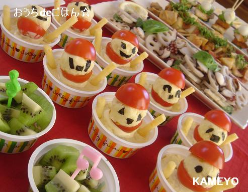 1～3歳の楽しく美味しく クリスマスパーティ♪ パーティコーディネートのコツ！食べる「食べる」を楽しむコツほほえみクラブ 育児応援サイト