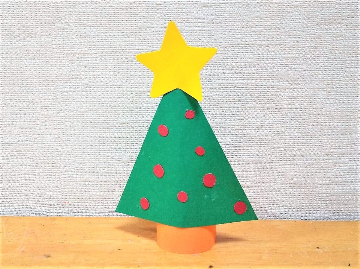 Amazon.co.jp: クリスマス ツリー 冬 12月 製作 壁面 飾り 画用紙 : ホーム＆キッチン