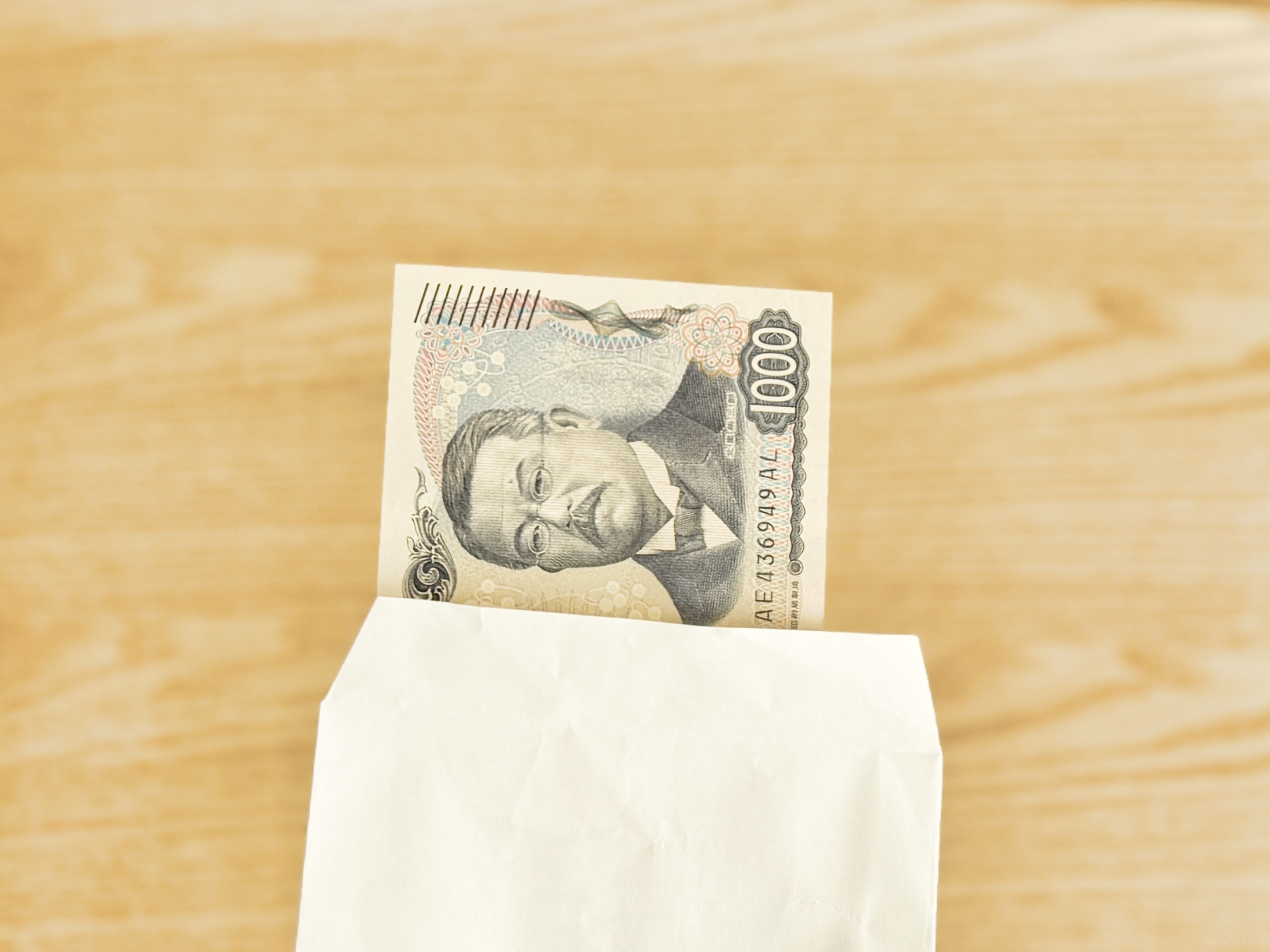 お年玉の正しい「折り方」「入れ方」とは？画像付きでわかりやすく解説 - macaroni