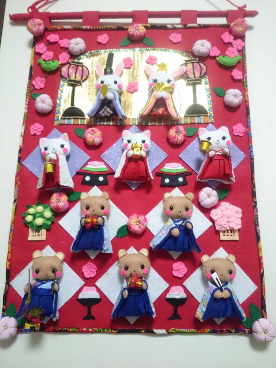 おうち時間を豊かにするフェルトのつるし飾り本の情報ブティック社