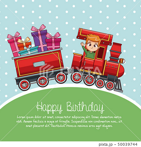 電車好きな子へのバースデーカードのイラスト素材54710193- PIXTA