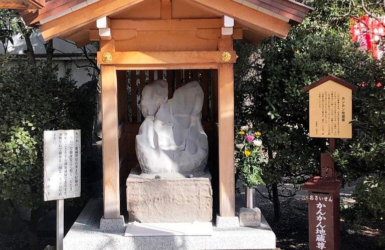 浅草寺の金運パワースポット！銭塚地蔵堂のお参りの仕方とは