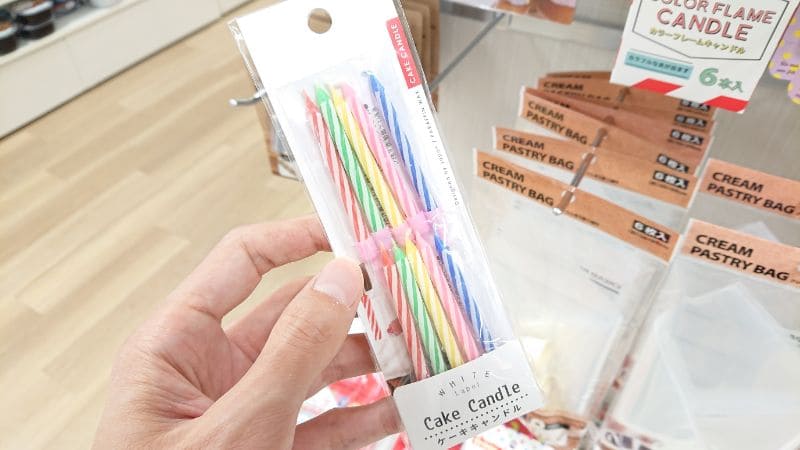 セリア 誕生日気分を盛り上げよう♪こんなにかわいいバースデーキャンドル＆ピックが100円でゲットできちゃう♡HugKum はぐくむ