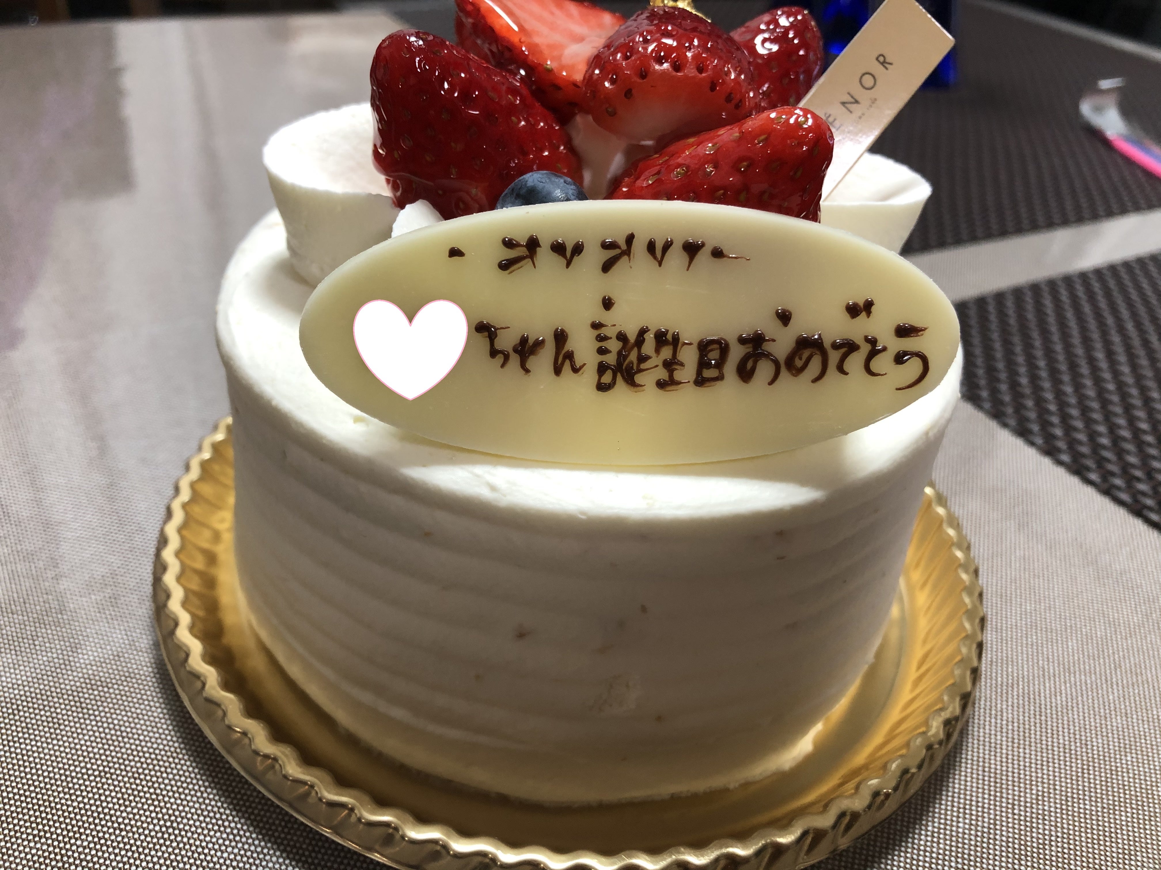 パイピング パティシエが教えるチョコプレートの書き方とコツHow to write a chocolate plate and tipsfrom a pastry chef
