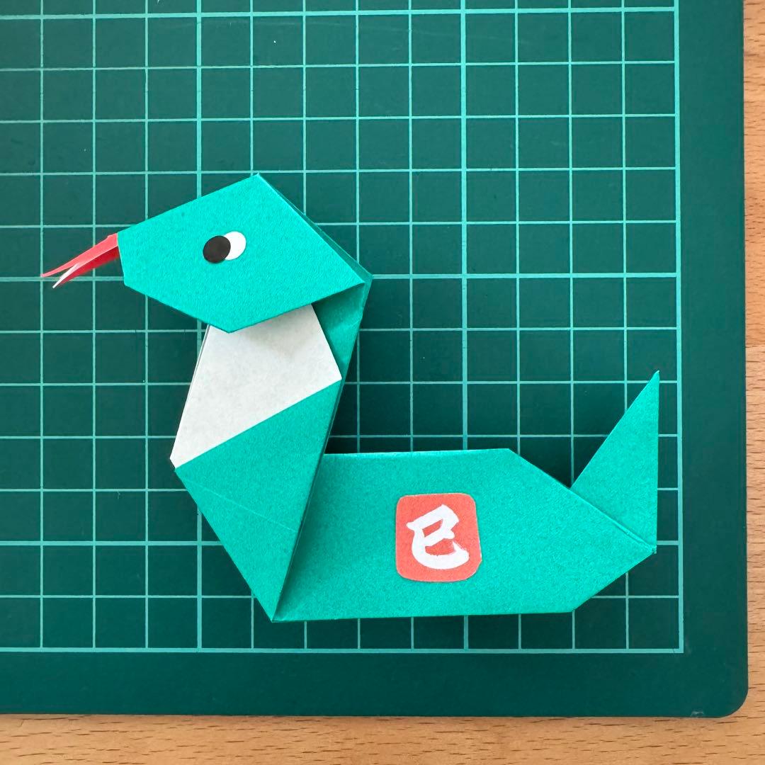 折り紙 へび 立体の折り方 巳年のお正月飾り☆彡海外Tips☆DIYエコスローライフ