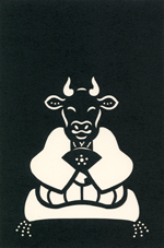 2021年丑年 和風 手書きの牛の年賀状テンプレート イラスト素材6536483- フォトライブラリ