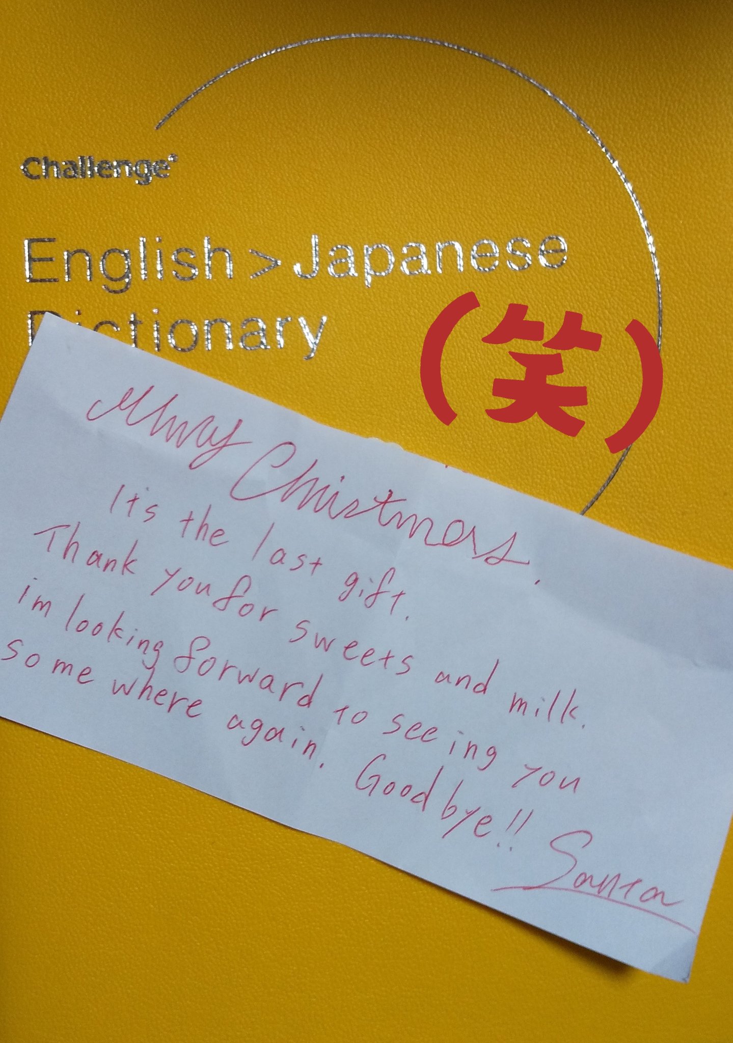 筆記体さい？」のアイデア 8 件筆記体, レタリングのスタイル, 英語 サイン