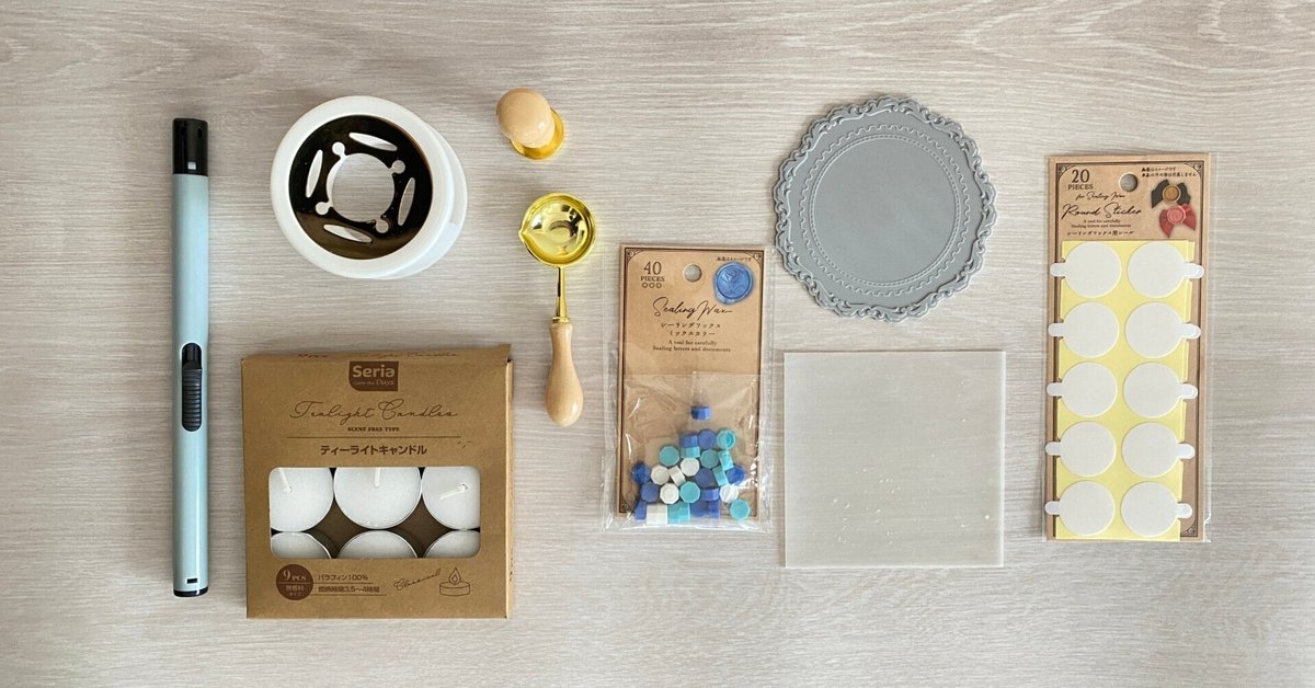 キャンドゥ クリスマス柄のシーリングスタンプが6個発売されている！CanDo購入品紹介 - YouTube