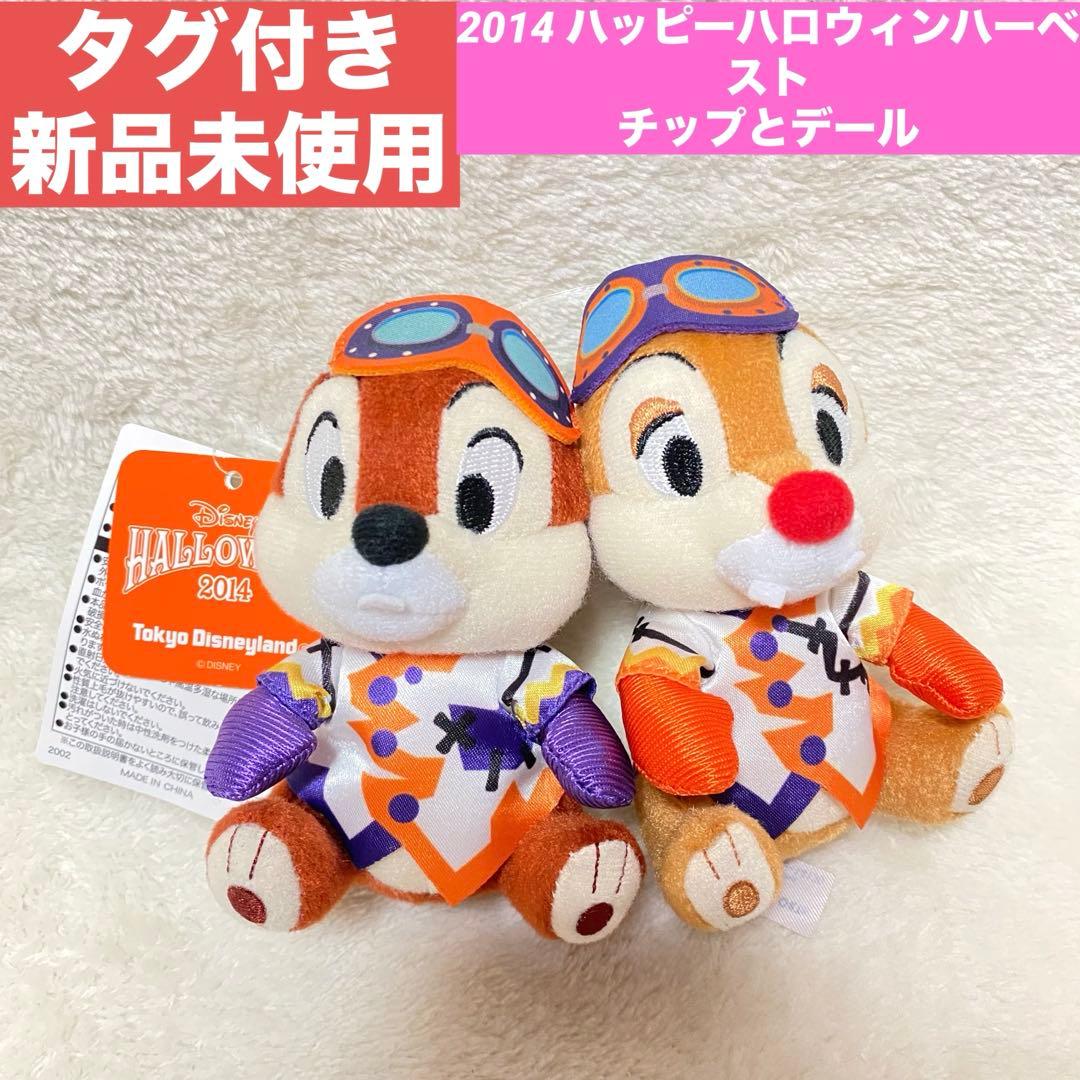 🎥TOONDAYSjp🎥ディズニーブログ on X: 