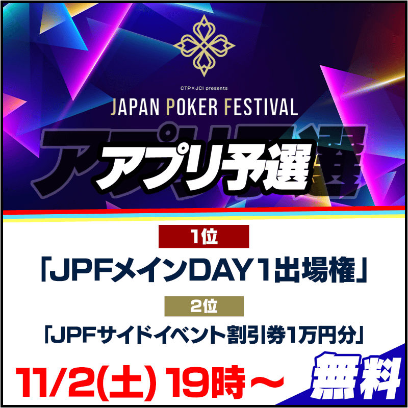 参加無料 渋谷Web3大学 第31回目リアルイベント「Web3時代のデジタルアイデンティティとモビリティの未来」SHIBUYA XEVENT渋谷文化プロジェクト