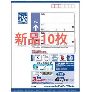 喪中はがき インクジェットのおすすめ人気商品一覧 通販 - Yahoo!ショッピング