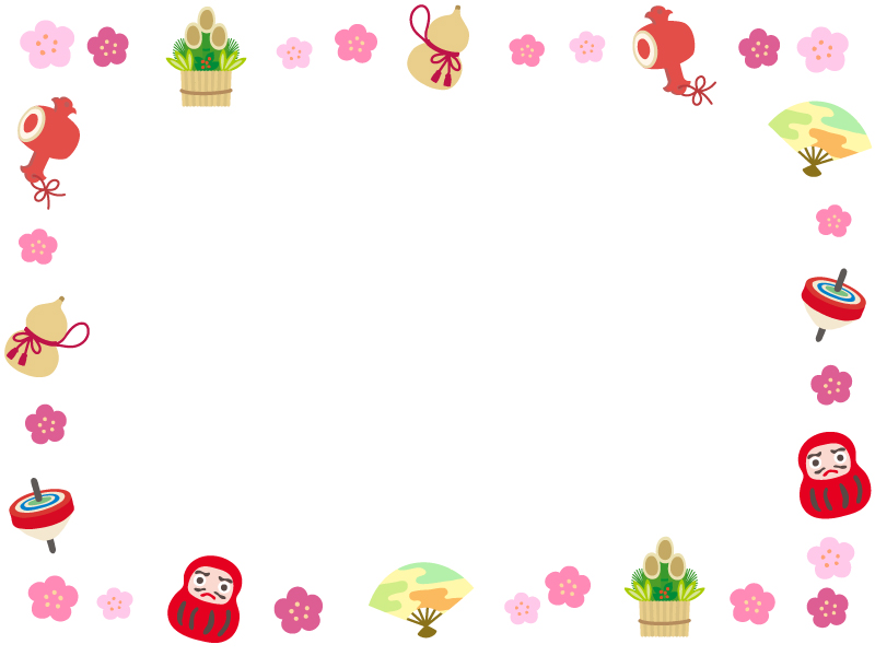 透過png 年賀状用素材第10弾：イラスト無料