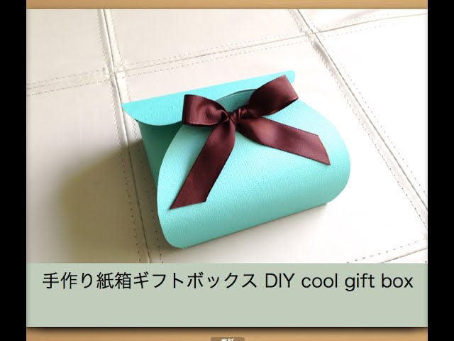 楽天市場 サプライズ ボックス DIY 手作り 爆発ボックスアルバム suprise box 誕生日 記念日 プレゼント BOX ブラック 仕掛けトリック 寄せ書き よせがき : BoMa PLAZA