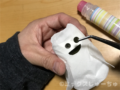 トイレットペーパーの芯で作る！簡単かわいいハロウィン魔女とおばけの工作アイデア2025 年のリアルなLemon8ユーザー体験