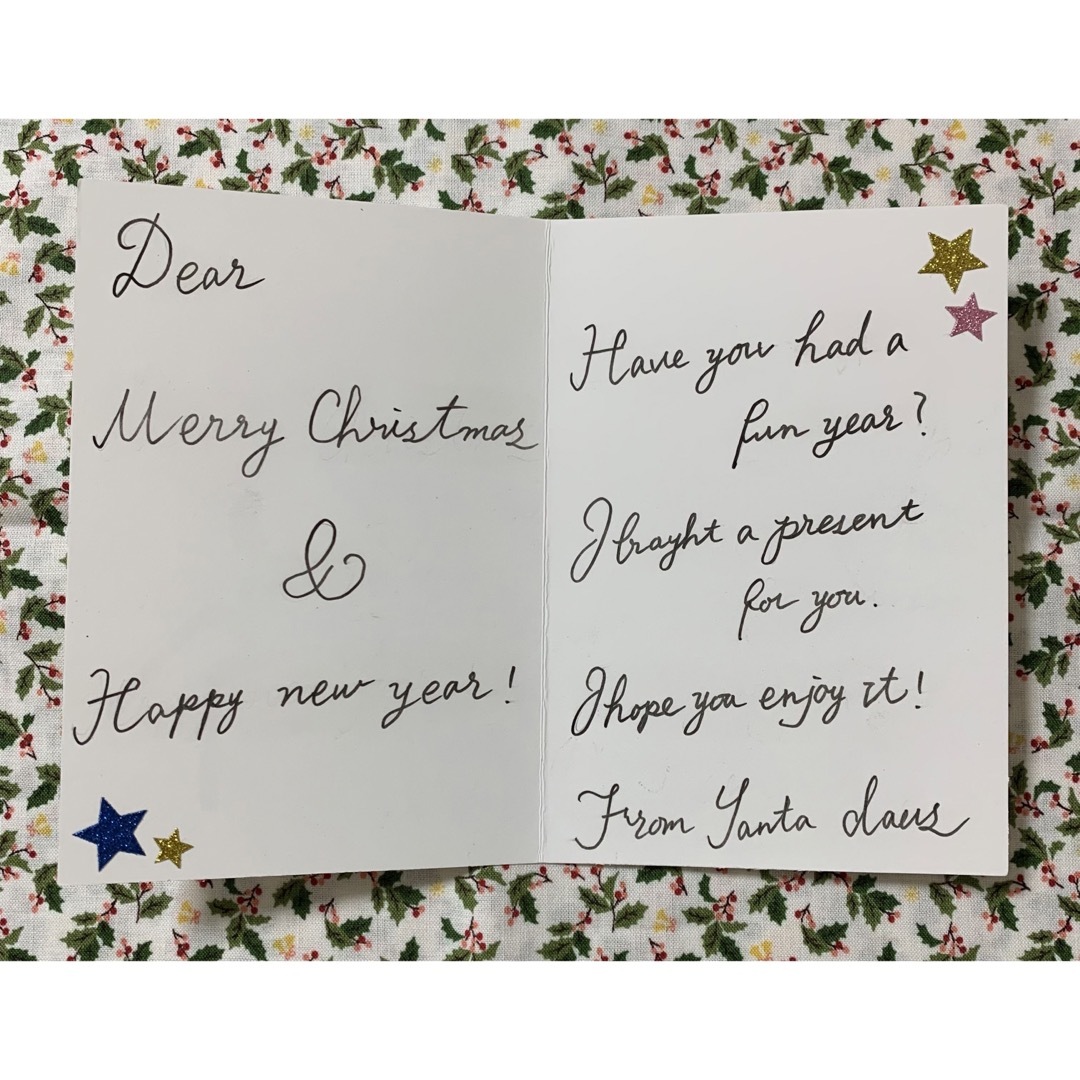 前田さん専用金の筆記体サイン風スタンプ - LINE スタンプLINE STORE