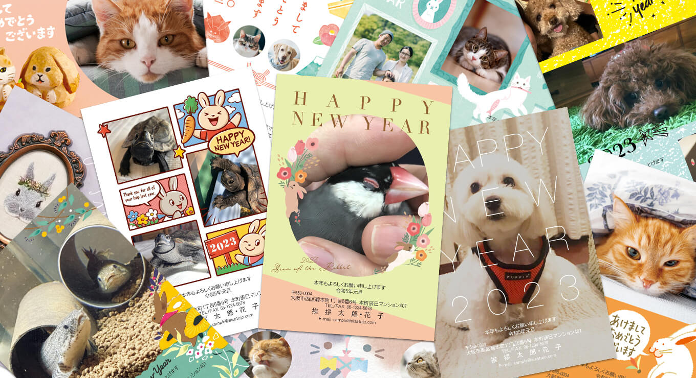 戌年の白い犬のイラストデザイン年賀状テンプレート イラスト素材5243118- フォトライブラリ