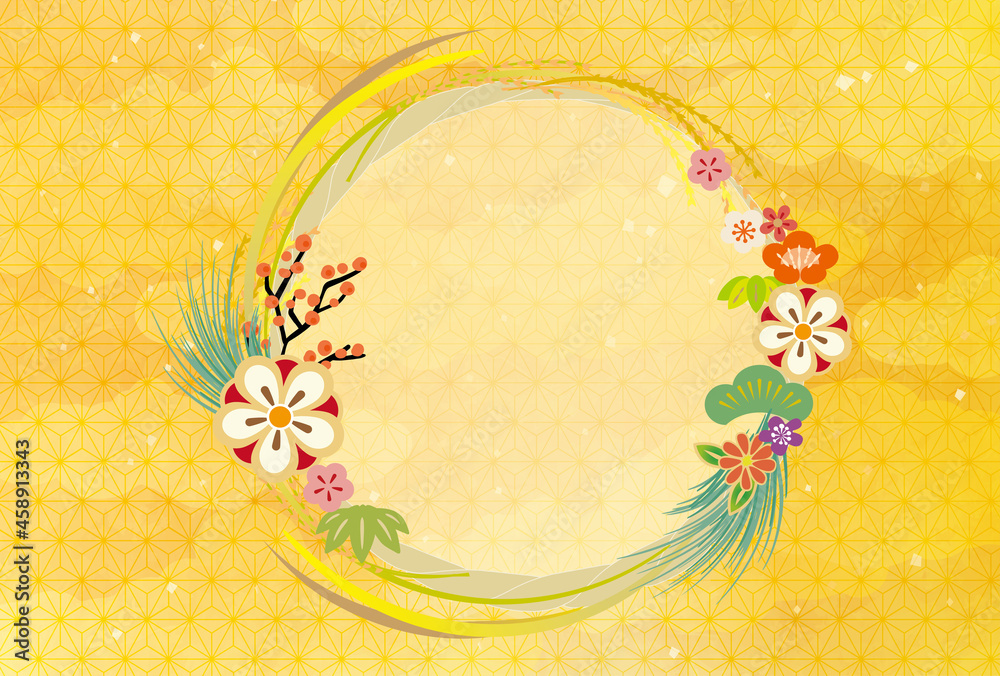 謹賀新年イラストフリー素材透過、PNG画像、ベクトル、PSDと無料ダウンロード Pngtree