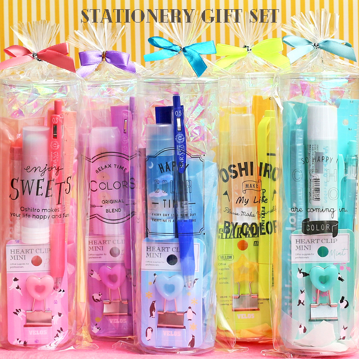 清和女子中高等学校中1 お楽しみ会