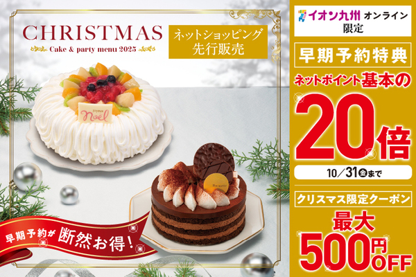 宮崎で撮れるビジネスプロフィール写真におすすめの写真スタジオ10選おすすめの写真スタジオが見つかる写真館アワード