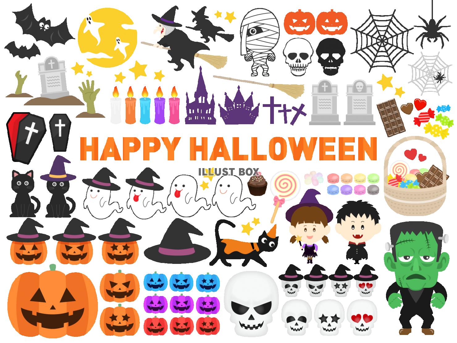 ハロウィンの塗り絵イラスト無料 フリー87934素材Good