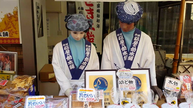 川崎大師で買える 評判堂の元祖 せき止め飴 効果検証！*and trip. たびびと