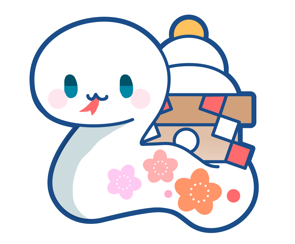 干支 あけましておめでとう 巳 巳年のイラスト素材 - PIXTA